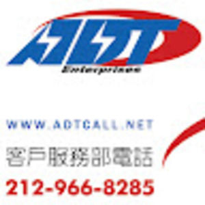 Meet your Posher, Cheng